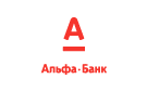 Банк Альфа-Банк в Каменке (Ивановская обл.)